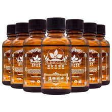 Load image into Gallery viewer, Lymphatic Ginger Oil